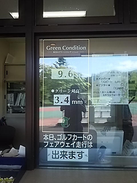 f0227321_10411224.jpg