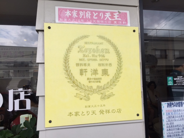 b0000829_17262591.jpg