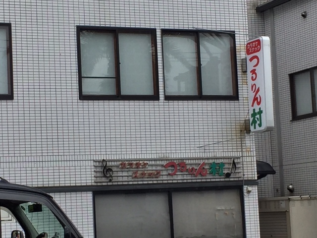b0000829_1727825.jpg