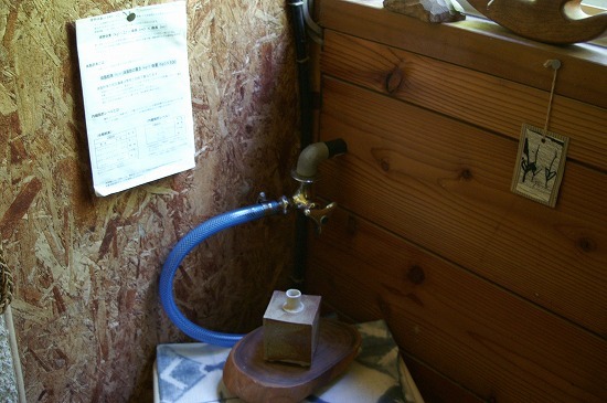 f0114346_07041887.jpg