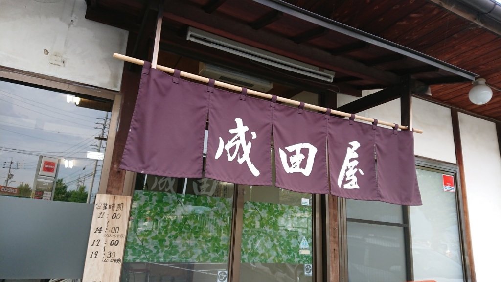 d0068151_10411601.jpg
