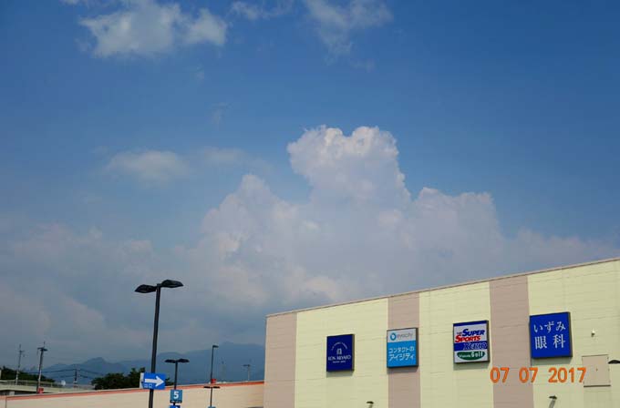 b0075364_934521.jpg
