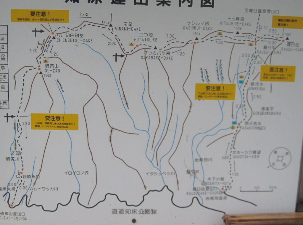 c0219866_14434417.jpg