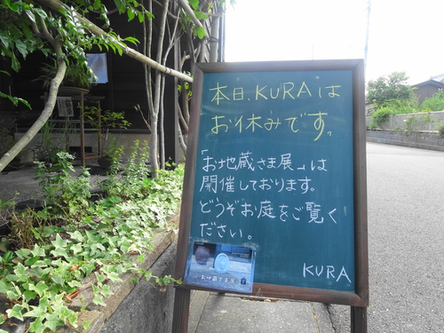 d0212491_1927532.jpg