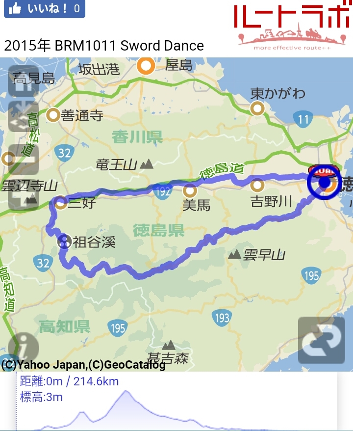 a0348193_13031031.jpg