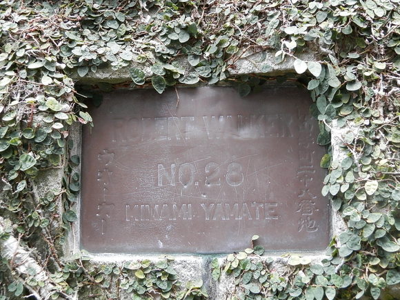 f0181793_2171864.jpg