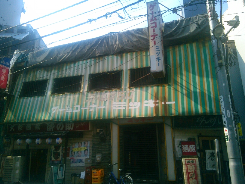 b0004696_2230916.jpg