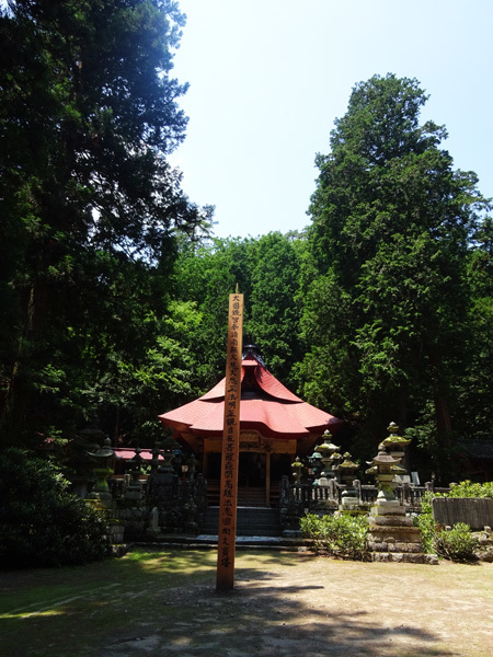 e0192725_21014457.jpg