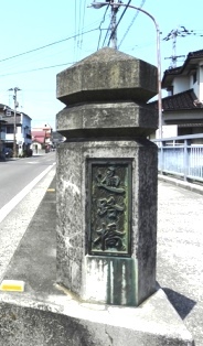 f0213825_09000058.jpg