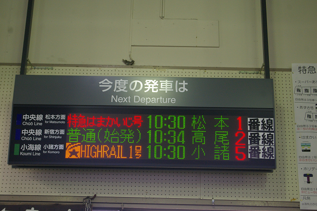 b0283432_2354740.jpg