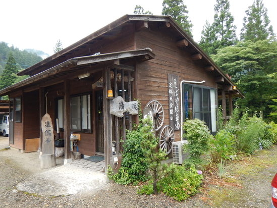 d0231858_21184736.jpg