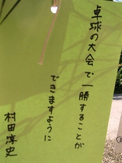 b0079965_05022605.jpg