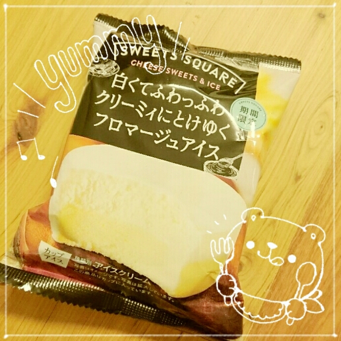 f0201565_12383172.jpg