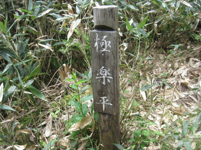 c0219866_12350771.jpg