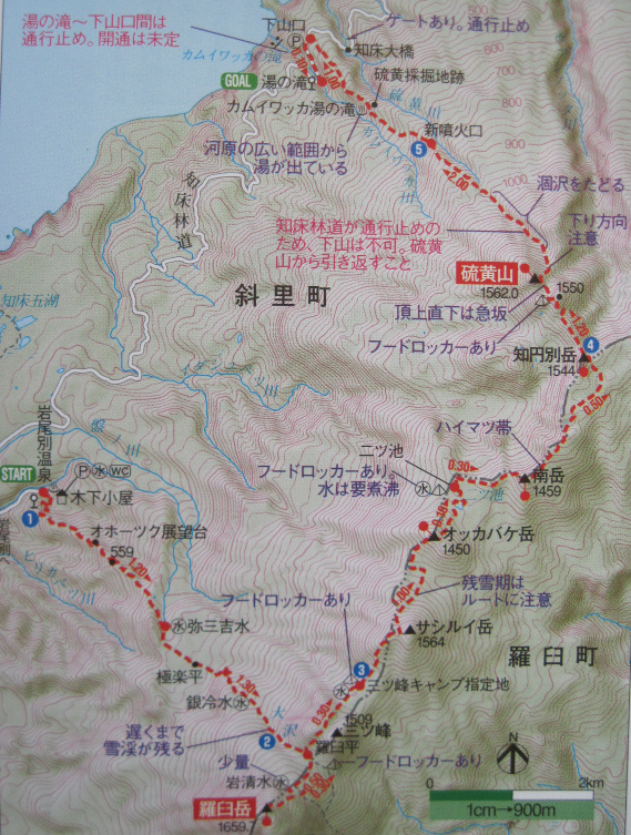 c0219866_12420738.jpg