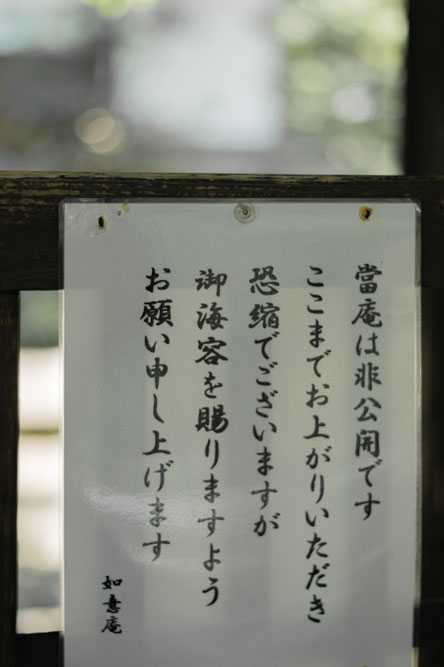 c0108673_23251636.jpg