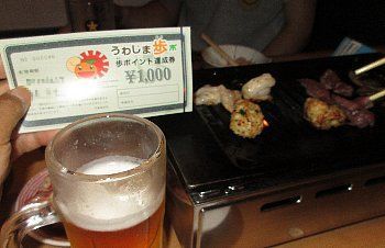 f0003283_10295660.jpg