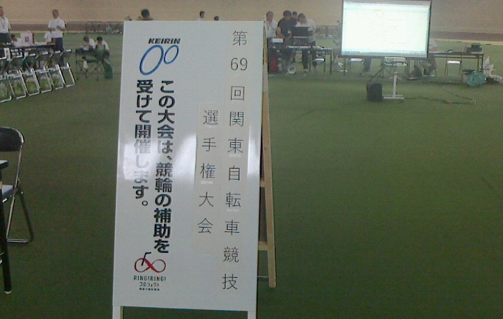 f0131183_00232805.jpg