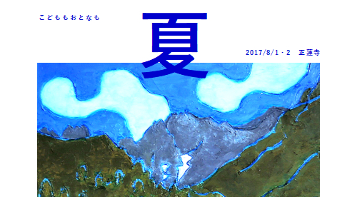 b0029488_0435922.jpg