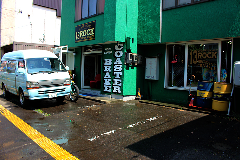 a0139912_15181179.jpg