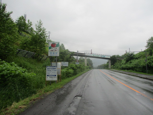 c0292312_23502162.jpg