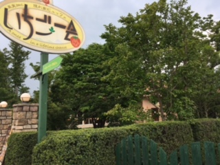 c0152816_21194769.jpg