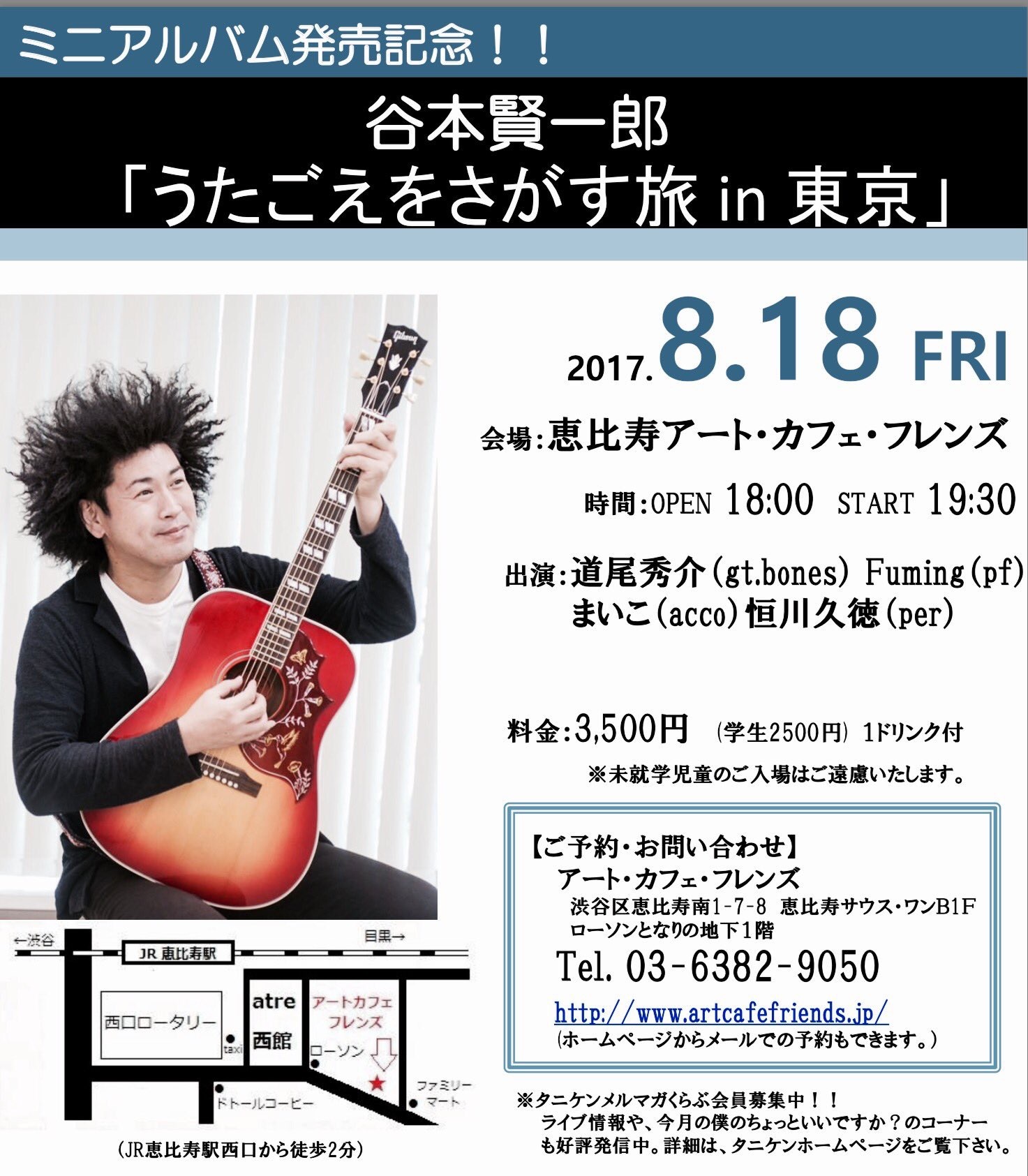 c0038722_10462728.jpeg