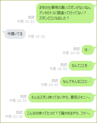 d0137326_11513879.png