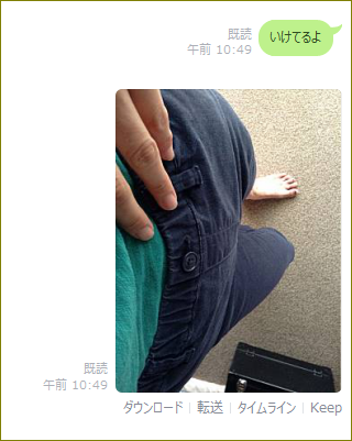 d0137326_11530298.png