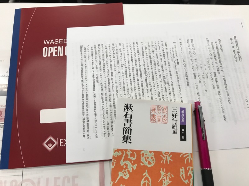 f0333031_06394324.jpeg