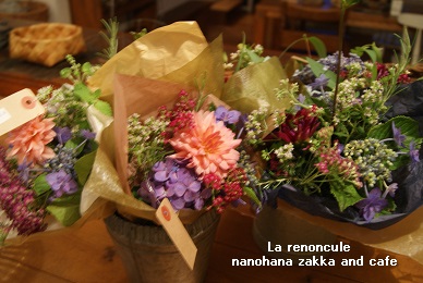 b0151533_21283887.jpg