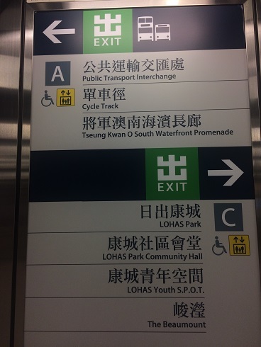 f0371533_16330896.jpg