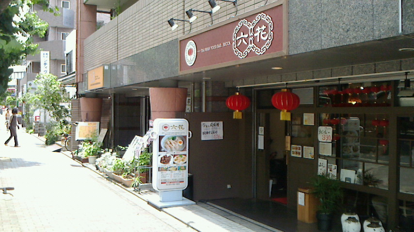 d0106134_22245960.jpg