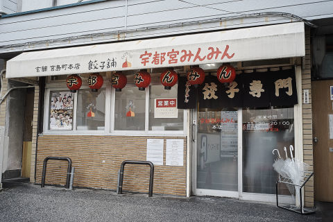 d0349141_23523377.jpg