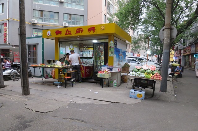 f0202151_16102013.jpg