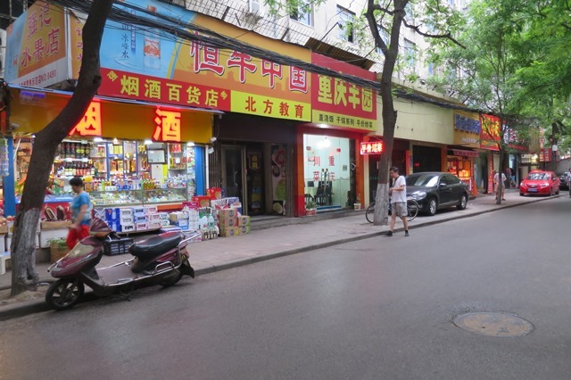 f0202151_16283213.jpg