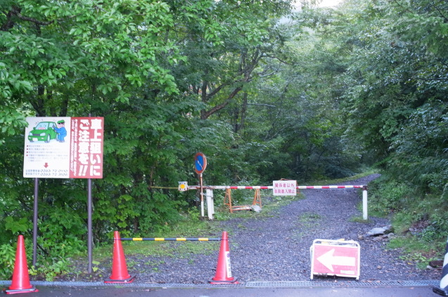 a0288155_18260806.jpg