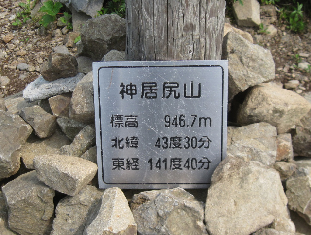 c0219866_10195057.jpg