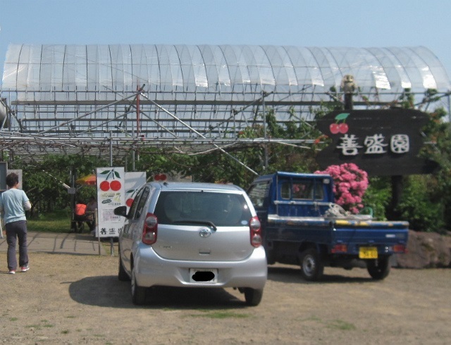 c0219866_10245633.jpg