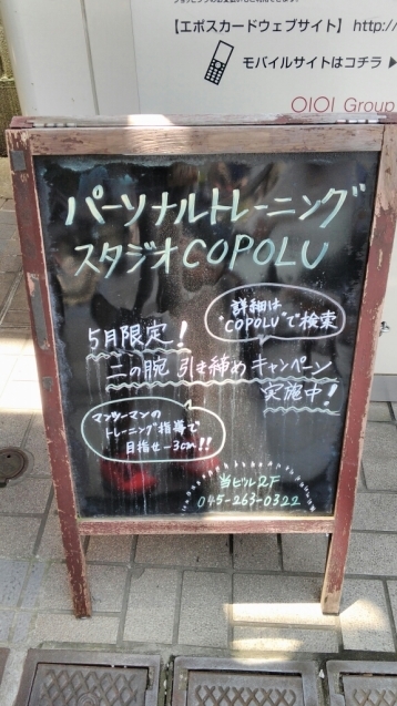 a0108380_11481757.jpg