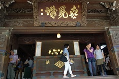 d0183387_22292062.jpg