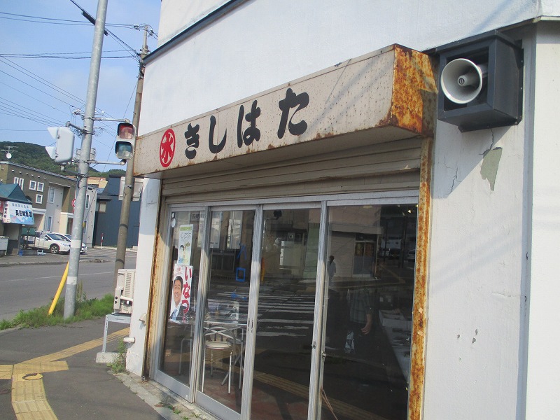 f0202703_22593649.jpg