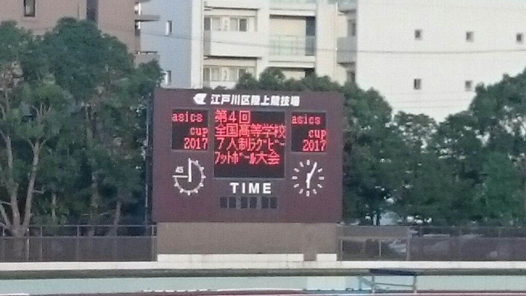 d0118807_23444600.jpg