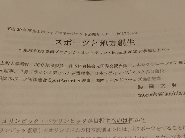 f0141310_08111743.jpg
