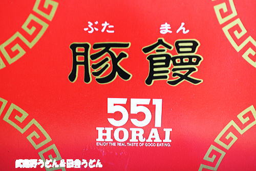 c0113312_23421154.jpg