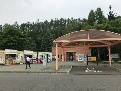 c0227720_23412375.jpg