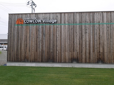 c0227720_23581132.jpg