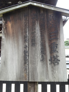 f0000521_04103567.jpg