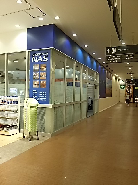 f0227321_18572997.jpg