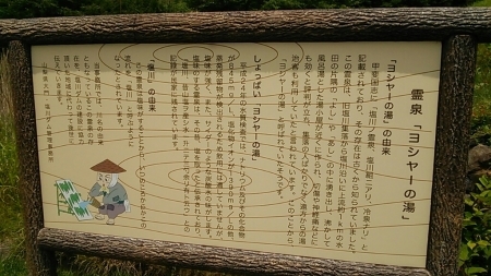 c0193627_23295503.jpg